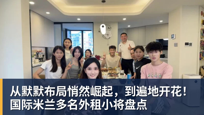 15辆教练车暑期11辆闲置!为何年轻人不爱学车了 - 开云下注(中国)官网