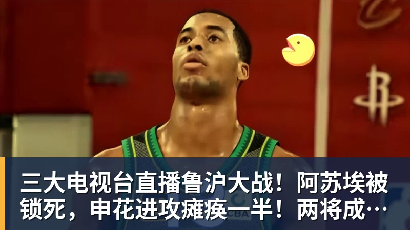 HBO《哈利·波特》剧集发新预告 三人组齐聚霍格沃茨 - 开云下注(中国)官网