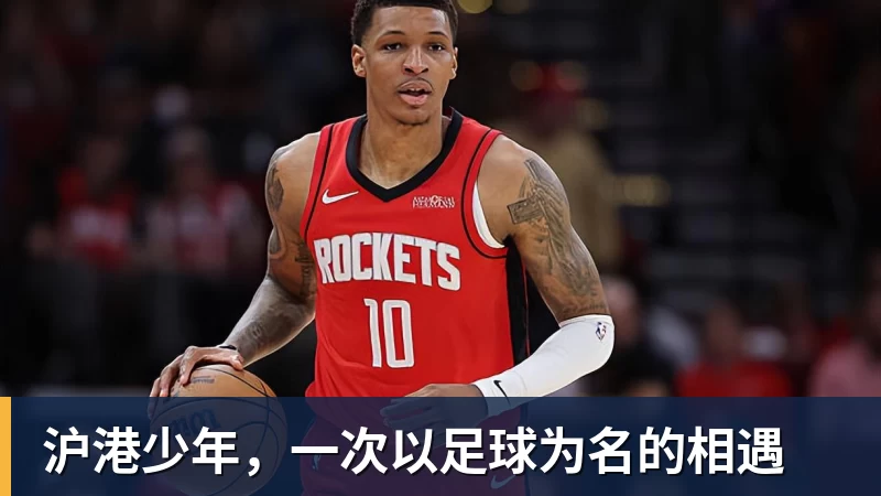 亚运会乒乓球:男单签位出炉!王楚钦或战张本智和,林诗栋无缘4强? - 开云下注(中国)官网