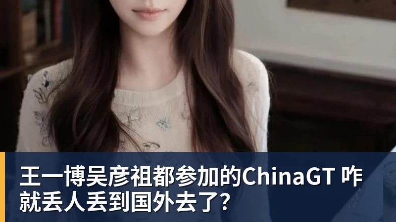 国足9月集训阵容预测:王博豪王钰栋等年轻球员将成为主力 - 开云下注(中国)官网