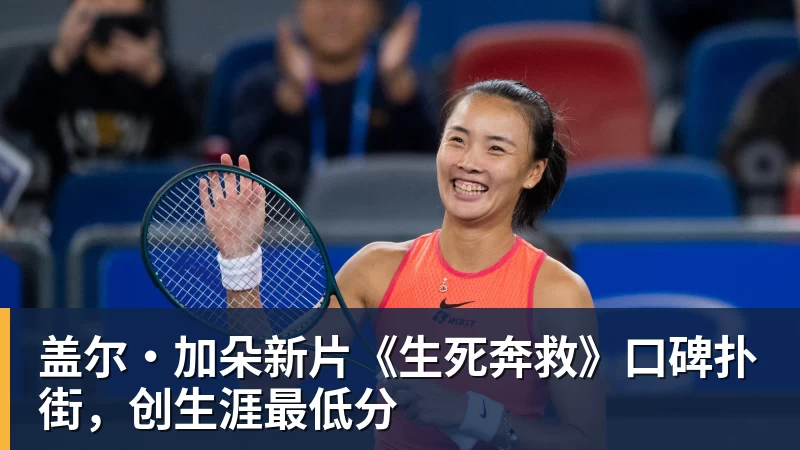 西甲裁判安排:奥尔蒂斯执法马竞vs皇马,穆努埃拉执法瓦伦vs皇社 - 开云下注(中国)官网