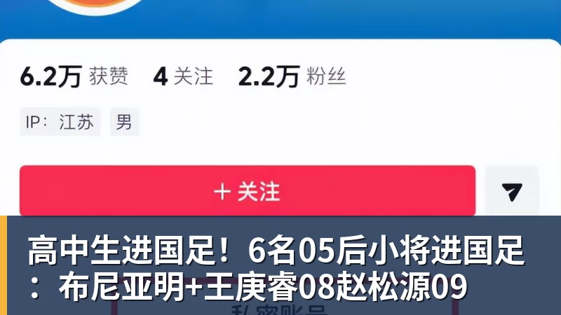 0.03秒惜败!蝶后“太反常”罕见自责,张雨霏这枚银牌不该被误读 - 开云下注(中国)官网