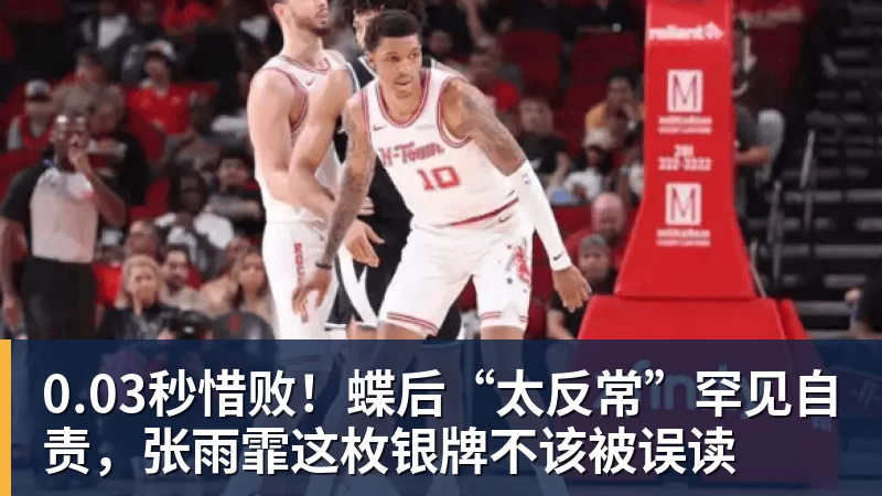年薪300万!33岁前国足队长:我当年加盟广州恒大 就是因为钱多 - 开云下注(中国)官网
