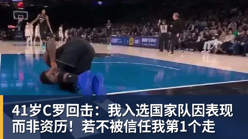戏剧性夺金!韩替补队员嘴快笑烂:提前一年退伍,谢谢欧巴们! - 开云下注(中国)官网