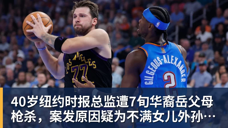 金球奖之子签约第七级别球队,19岁从切尔西热刺沃特福德一路下沉 - 开云下注(中国)官网