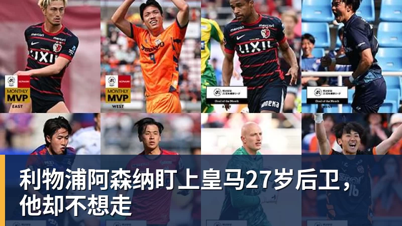 中央5套乒乓球直播时间表:附WTT乒乓球大满贯10月9日赛程 - 开云下注(中国)官网