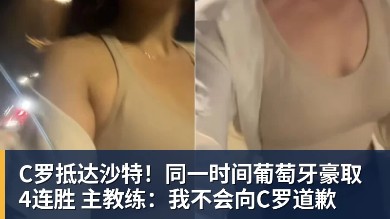 穆帅回忆罗马岁月:欧联决赛那天,我已被解雇罗马永远是我的家 - 开云下注(中国)官网