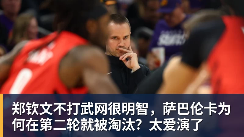 德罗巴:当知道梅西进63球时,切尔西全队都有无力感! - 开云下注(中国)官网