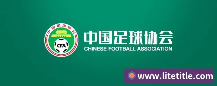 开云下注服务体系